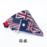 Adjustable Puppy Scarf